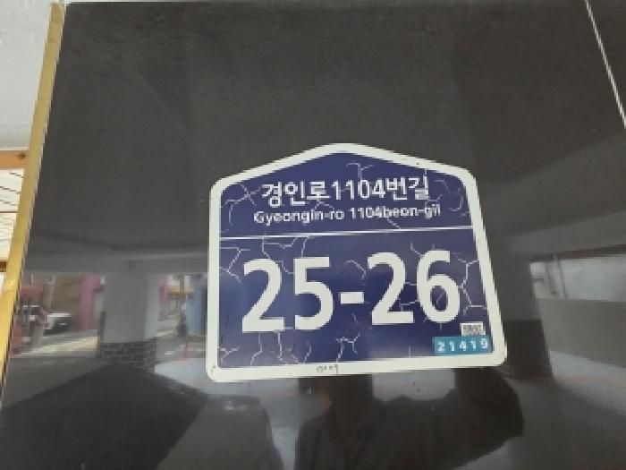 사진 4