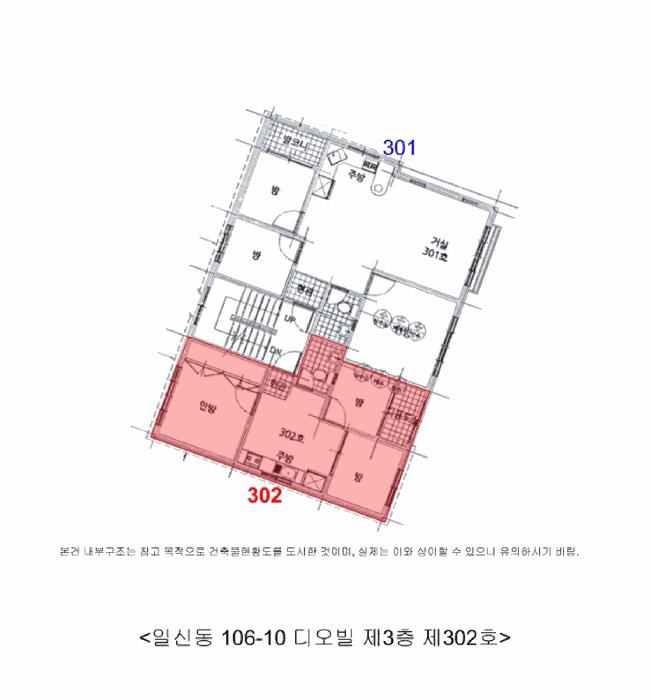 사진 7