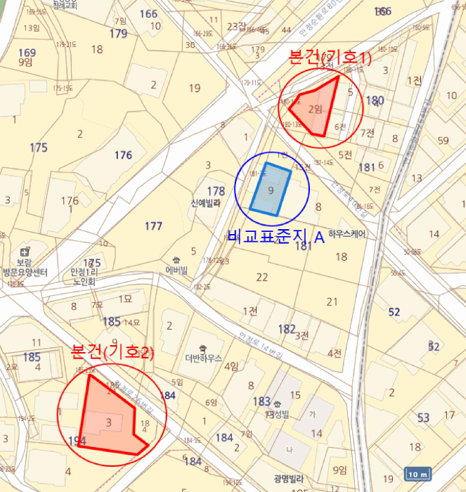 사진 2