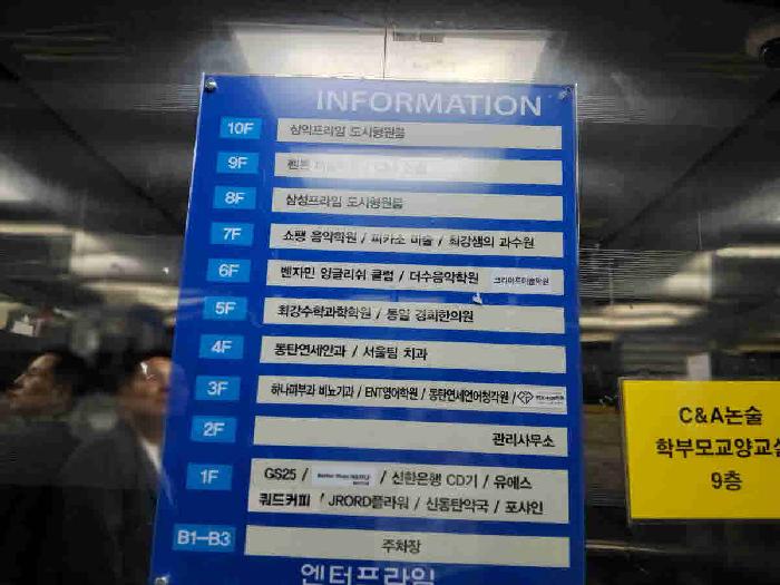사진 4