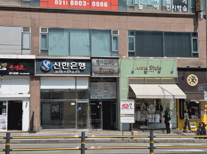 사진 1
