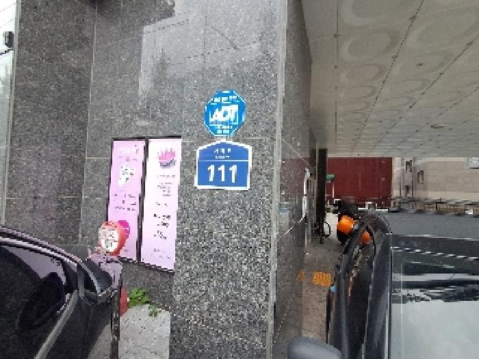 사진 2