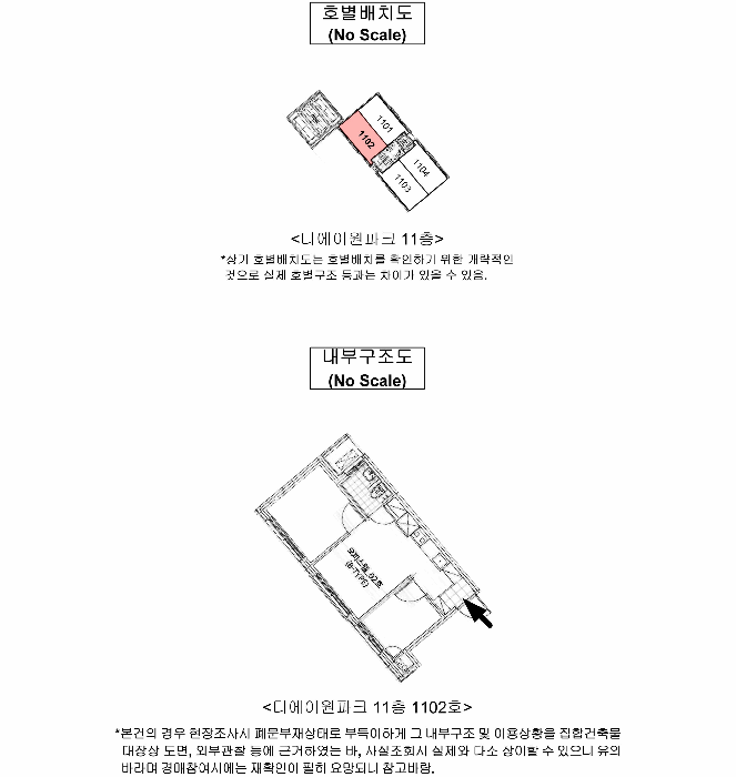 사진 11