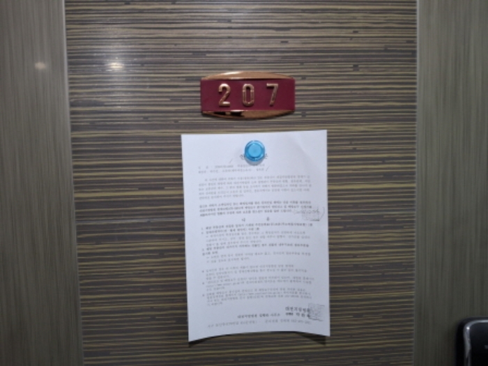 사진 11