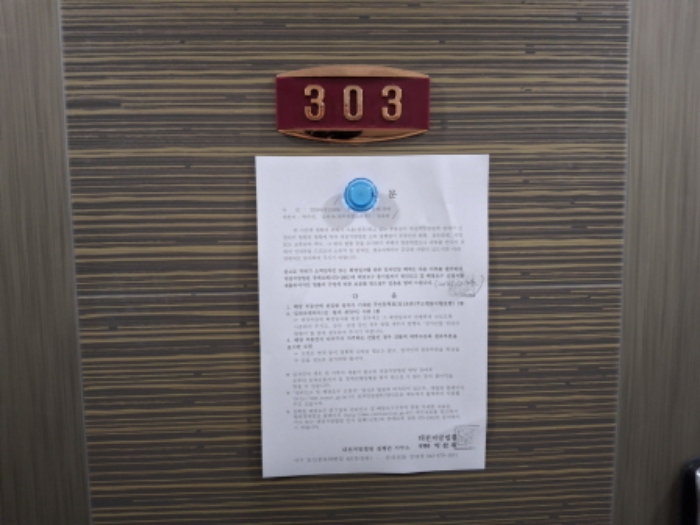 사진 14