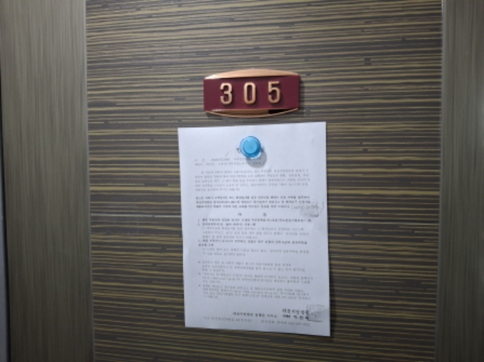 사진 15