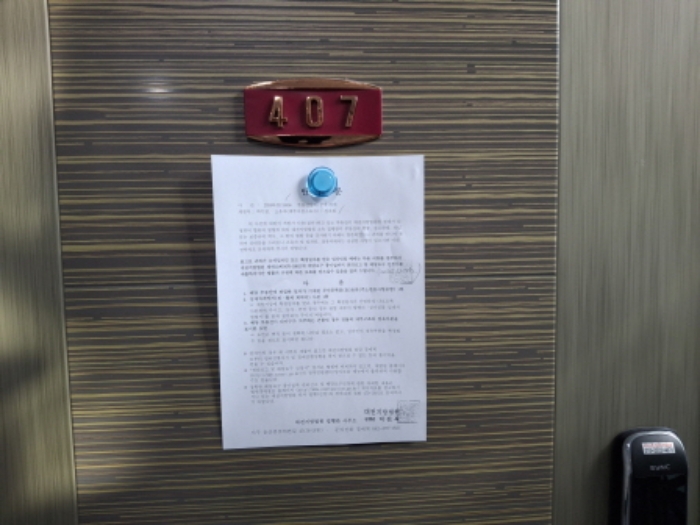 사진 18
