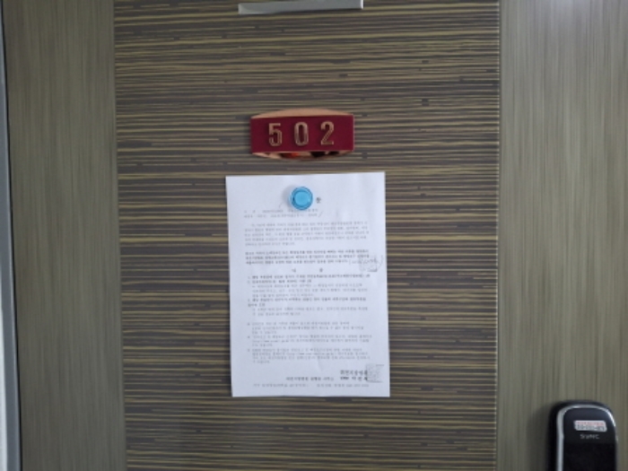 사진 21