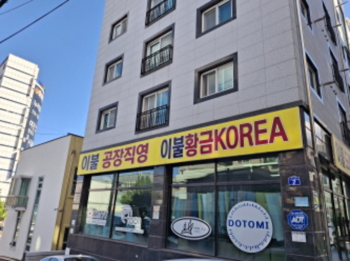 사진 23