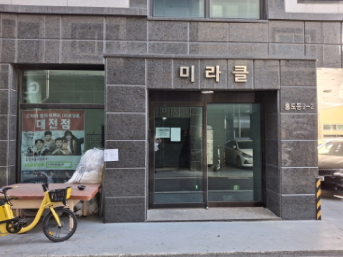 사진 27