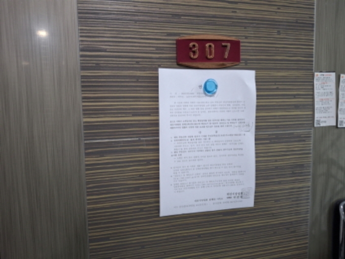 사진 32