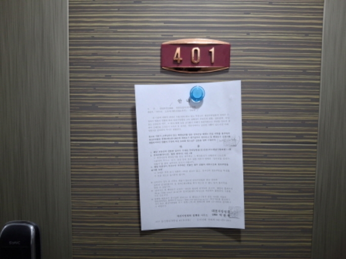 사진 33