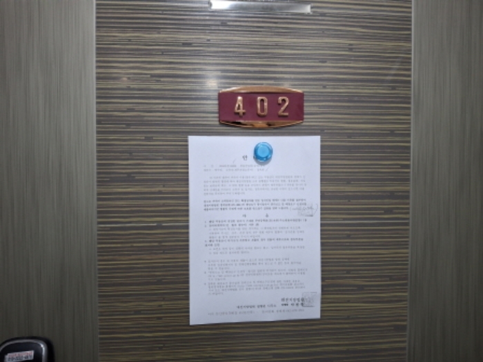 사진 34