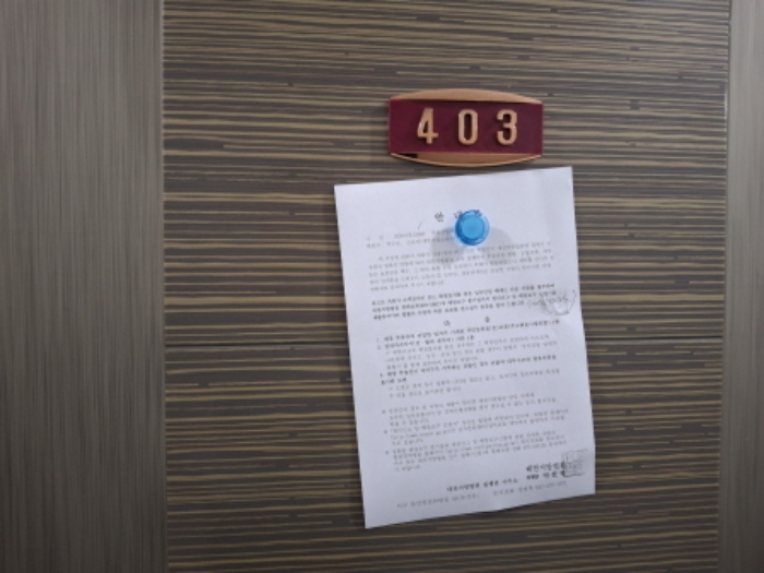 사진 35