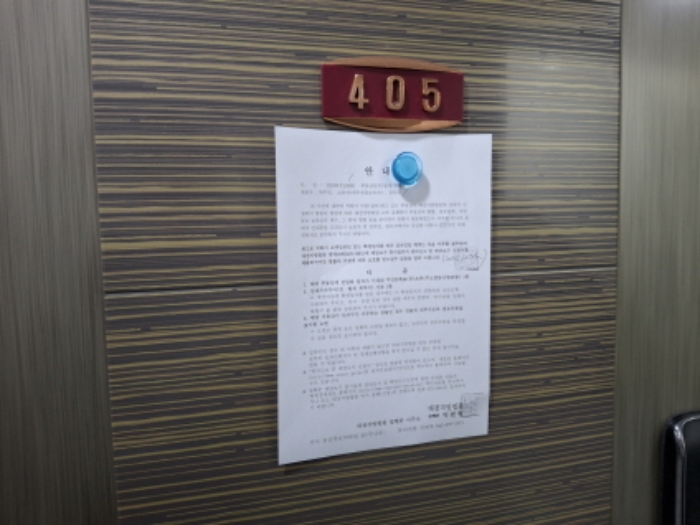사진 36