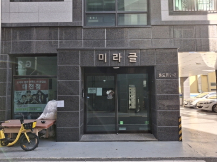 사진 37