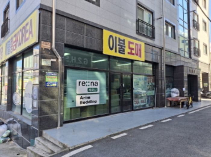 사진 5