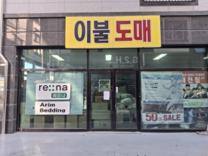 사진 6
