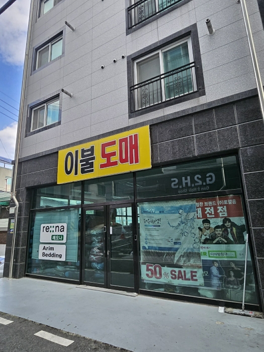 사진 52