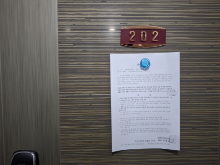 사진 7
