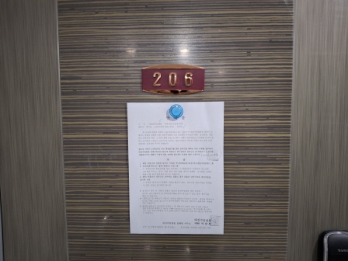 사진 10