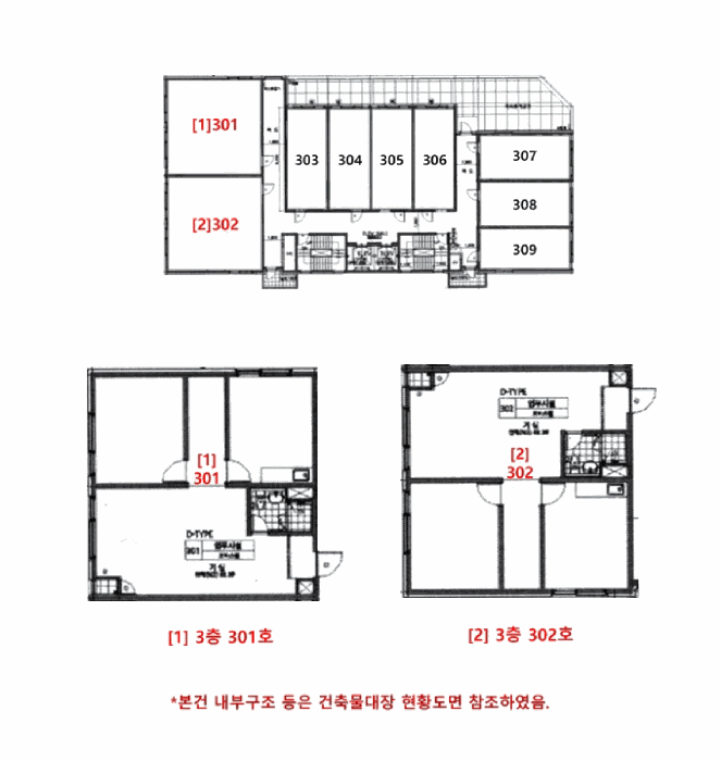 사진 10