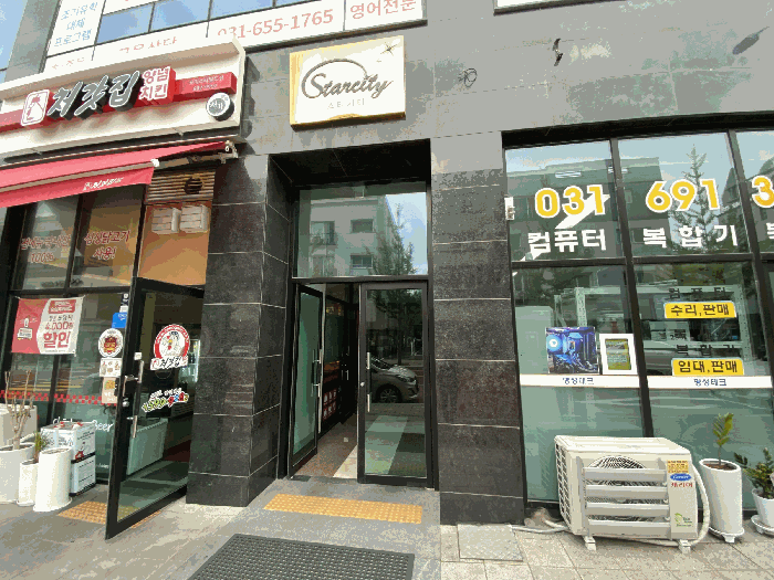 사진 11