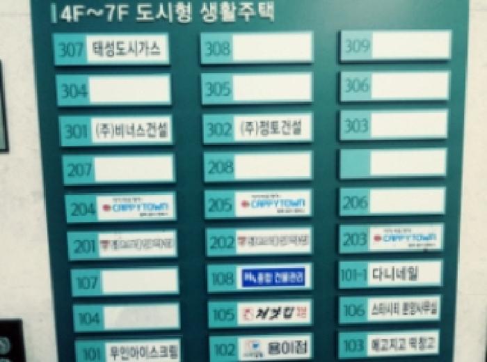사진 5