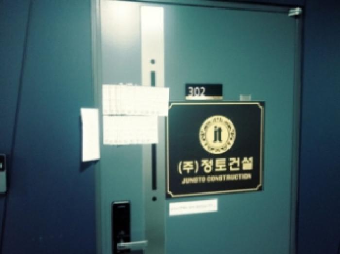사진 7