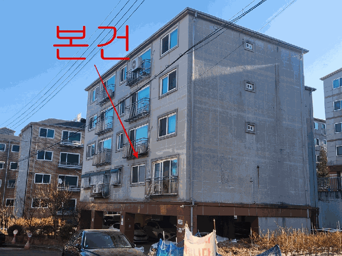 사진 5