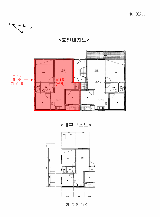 사진 11