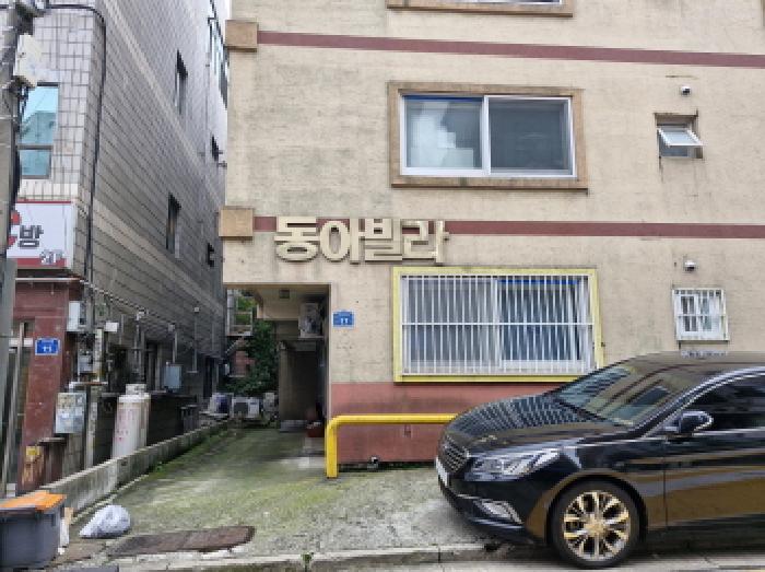 사진 2