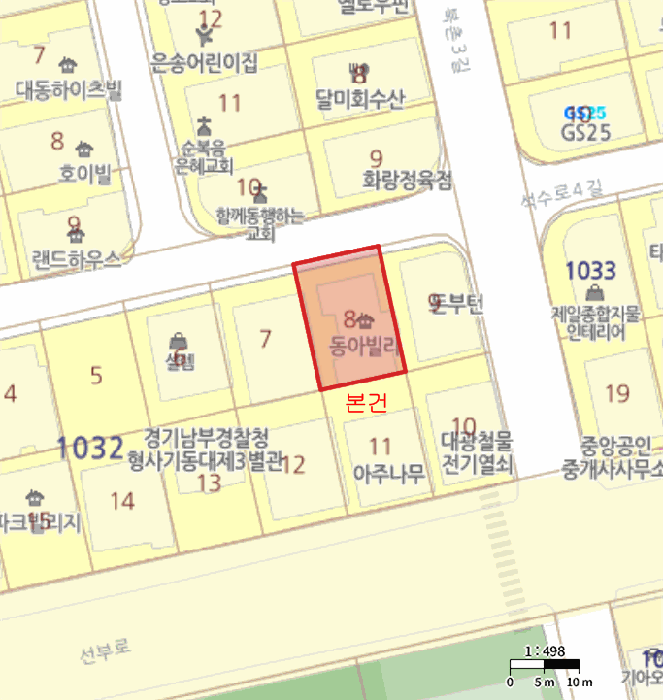 사진 5
