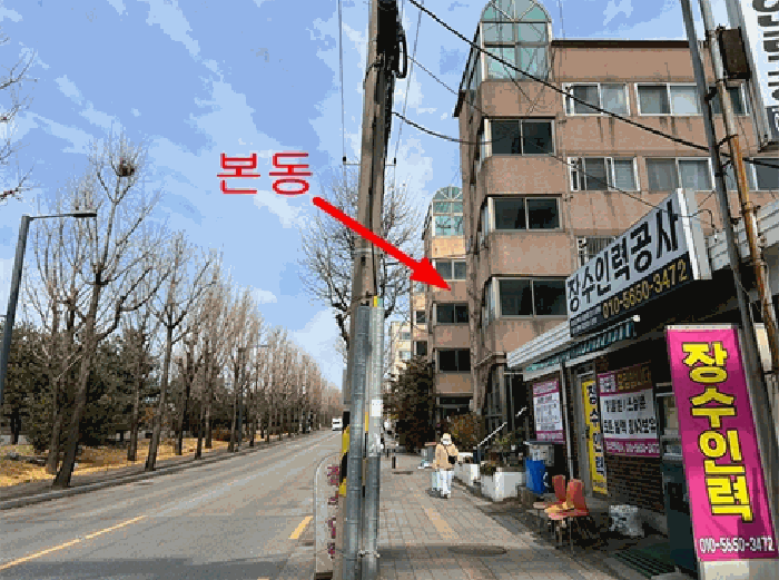 사진 8