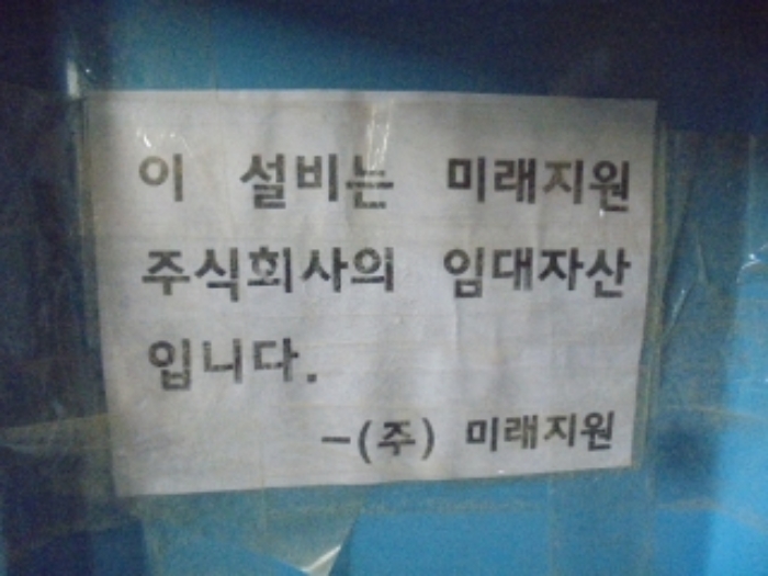 사진 19