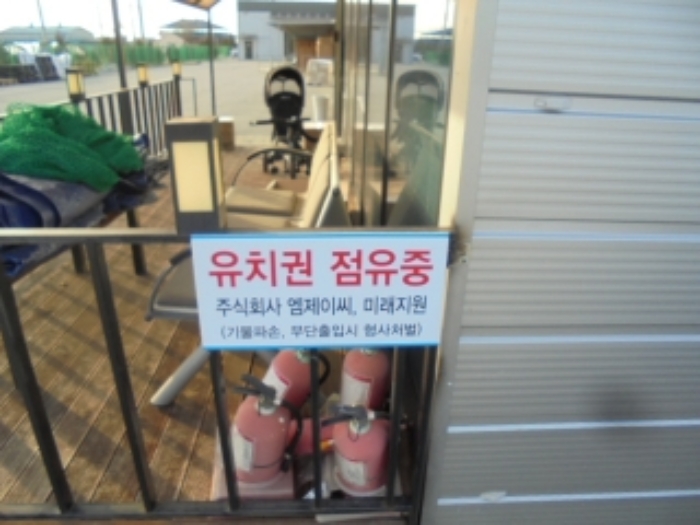 사진 29