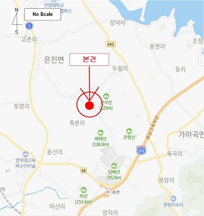 사진 5