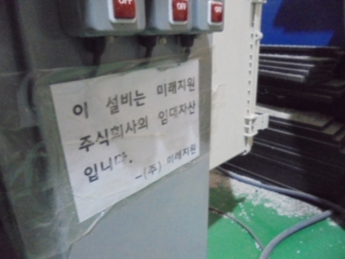 사진 43