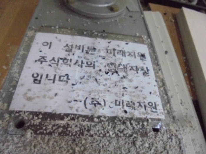 사진 45