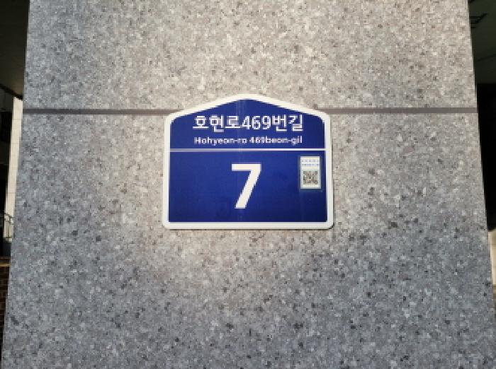 사진 1