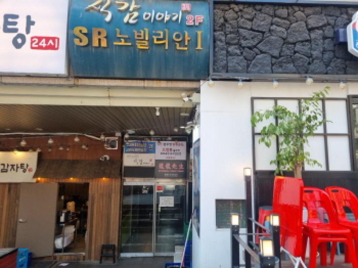 사진 9