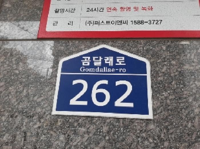 사진 1