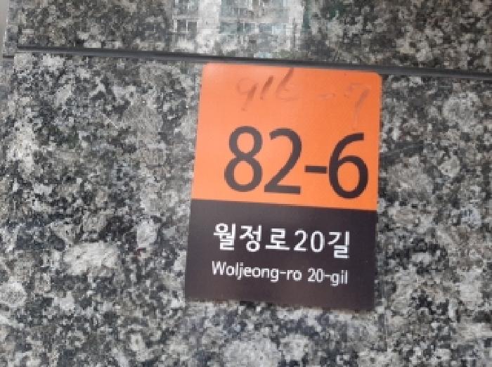 사진 1