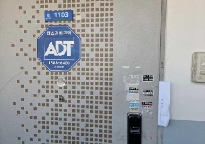 사진 4