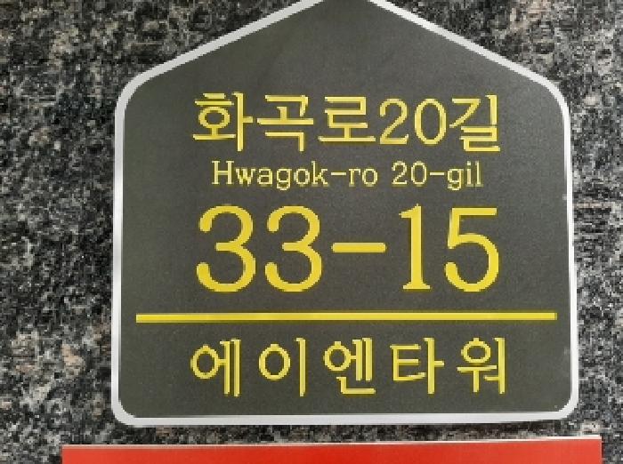 사진 1