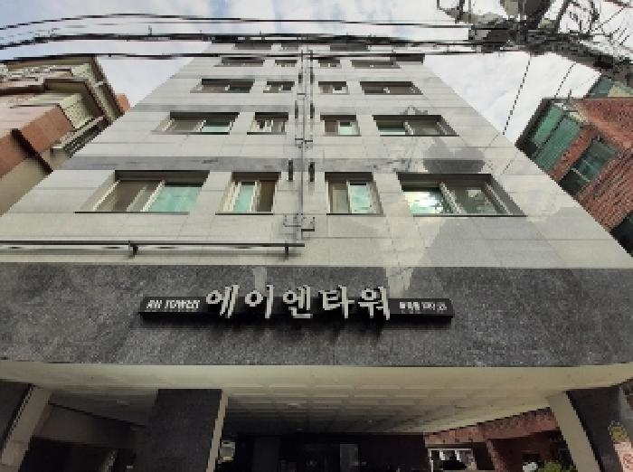 사진 2