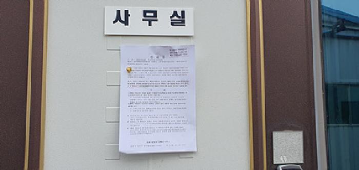 사진 13