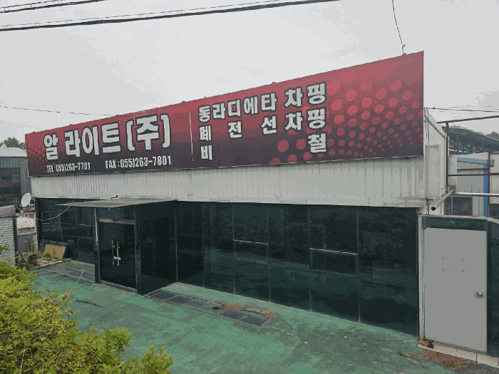사진 23