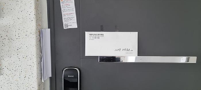 사진 5