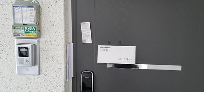 사진 6